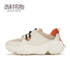 西村名物2019冬季新款老爹鞋女厚底ins风潮休闲运动鞋X29CM30541 商品缩略图2