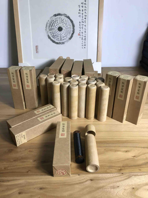 【拓片工具】私房定制竹筒鬃刷T007 商品图8