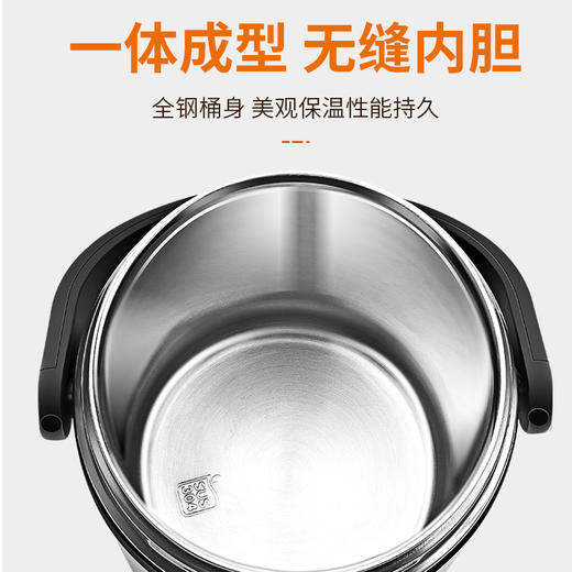 苏泊尔（553554）(SUPOR)保温饭盒1.9L双层保温桶304不锈钢 汤粥桶保温密封提锅商用多层学生KF19A1 银色 商品图3