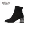 西村名物羊皮绒面时尚短靴2019冬新款高跟拉链靴子X29DS40331 商品缩略图3