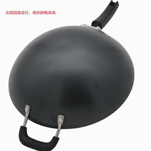 苏泊尔(508518)炒锅臻铁真不锈无涂层炒菜锅精铸铁锅平底燃气煤气明火专用 FC32T21 32cm 有副把手 带锅盖尖底 商品图4