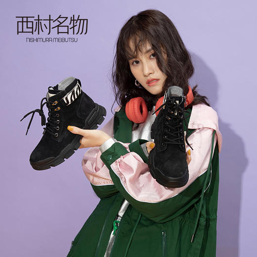 西村名物2019年冬季新款马丁靴女时尚复古斑马毛短靴X29DS40591 商品图1