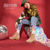 西村名物马丁靴女商场同款2019升级版秋冬季短靴复古磨砂皮靴X29DS41068 商品缩略图0