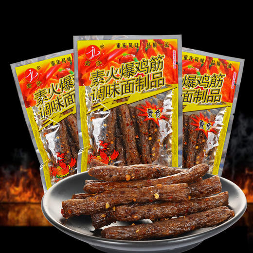 君仔素火爆鸡筋辣条172克 商品图1