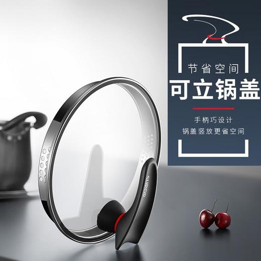 苏泊尔（508523）（SUPOR） 汤锅ST24JA1 巧立304不锈钢带盖复底深汤锅 闷锅电磁炉燃气煮锅 商品图4