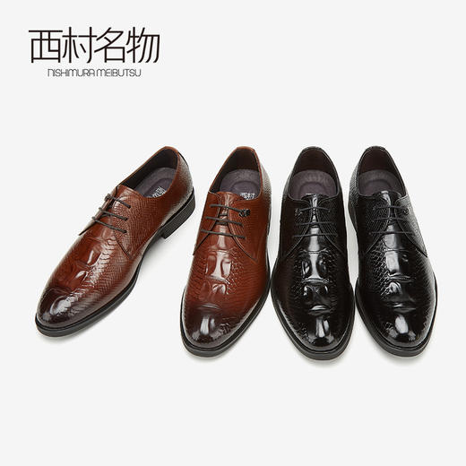 西村名物商场同款男士牛皮鞋2019新款商务正式装鞋舒适10881 商品图3