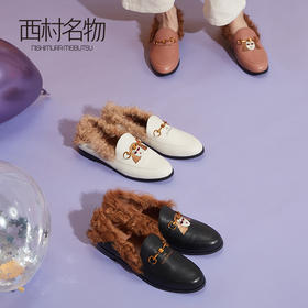 西村名物2019冬季新款毛毛鞋女卡通时尚乐福鞋X29CM33171