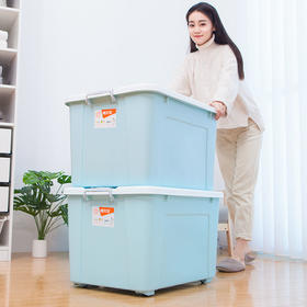特大号收纳箱塑料收纳盒衣服书籍整理箱周转箱