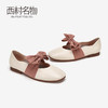 西村名物商场同款奶奶鞋女2019春季新款蝴蝶结舒适单鞋X29AE10301 商品缩略图3