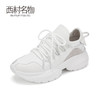 西村名物2019冬季新款老爹鞋女厚底休闲运动鞋潮鞋舒适X29CM32471 商品缩略图1