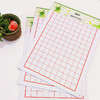 博酷森活系稿纸大方格/米字格/田字格/400格作文纸/暗线/单线/英语/红色双线(3本装) 商品缩略图1