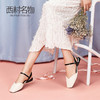 西村名物包头低跟玛丽珍鞋女2019春夏新款奶奶鞋X29AH12571 商品缩略图2