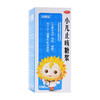 小儿止咳糖浆 商品缩略图0