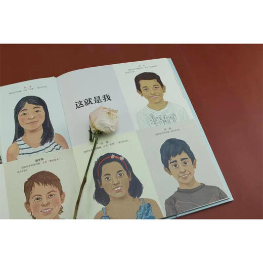 7个孩子的1天，介绍来自意大利、日本、伊朗、印度、秘鲁、乌干达和俄罗斯的7个孩子真实的1天生活。浪花朵朵 后浪出版 商品图3