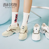 西村名物商场同款2019女新款休闲运动鞋豹纹小白鞋舒适时尚X29AM14901 商品缩略图0