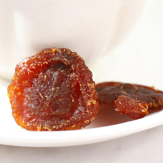 贵州风味橘滋堂刺梨干蜂蜜味