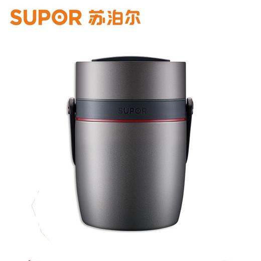 苏泊尔（508540）（SUPOR）魔法304不锈钢保温提锅KF17G1 深邃灰 商品图0