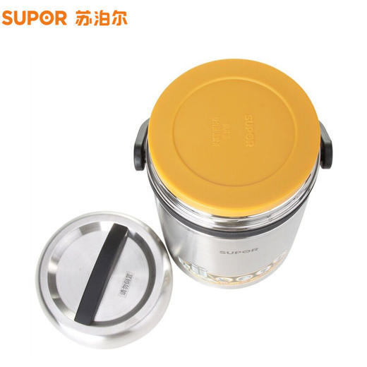 苏泊尔（553554）(SUPOR)保温饭盒1.9L双层保温桶304不锈钢 汤粥桶保温密封提锅商用多层学生KF19A1 银色 商品图2