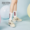 西村名物商场同款2019女新款休闲运动鞋豹纹小白鞋舒适时尚X29AM14901 商品缩略图1