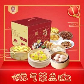 稻香包（奶黄包+叉烧包+糯米鸡）