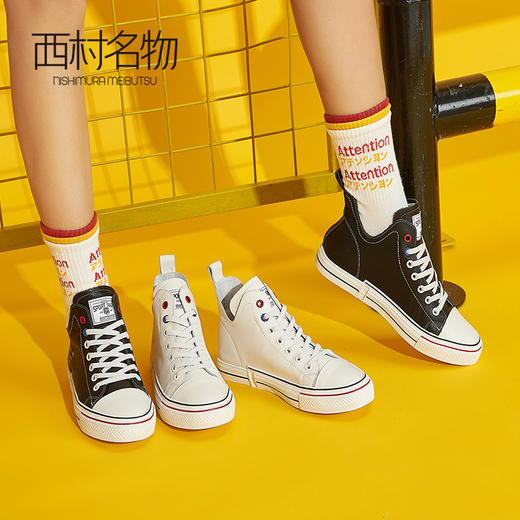西村名物2019秋冬季新款小白鞋女厚底饼干鞋短靴休闲板鞋女X29DS41391 商品图0