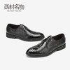 西村名物商场同款男士牛皮鞋2019新款商务正式装鞋舒适10881 商品缩略图2