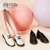 西村名物经曲低帮潮流马丁透明底小皮单鞋2019春夏新款X29AM12481 商品缩略图1