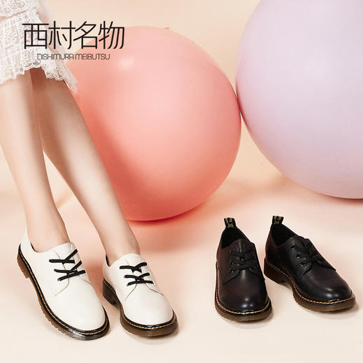 西村名物经曲低帮潮流马丁透明底小皮单鞋2019春夏新款X29AM12481 商品图1