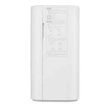 沁园（509074）高端智能净水器家用厨房纯水机海王系列 KRT6901 商品图2