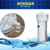 沁园（507448）QY-PL-101A 净水伴侣 前置净水器 商品缩略图3