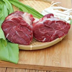 后牛腱子肉（3斤装）每周只有星期一，星期三，星期六，杀牛