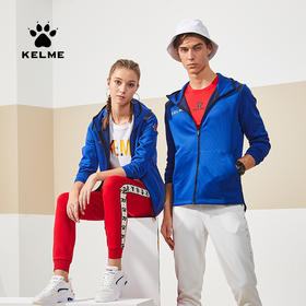 kelme卡尔美外套男休闲时尚连帽长袖茄夹克篮球足球训练运动外套