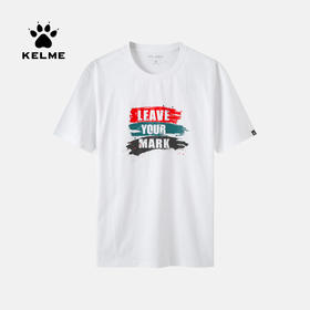 KELME 卡尔美短袖男新款夏季潮流衣服白色圆领纯棉短袖t恤 男