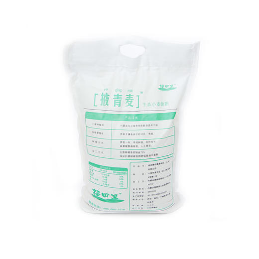 掖青麦面粉【产地直发】@掖青麦 商品图3