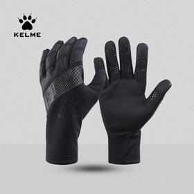 kelme卡尔美足球训练防寒手套加绒儿童防滑可触屏运动秋冬季