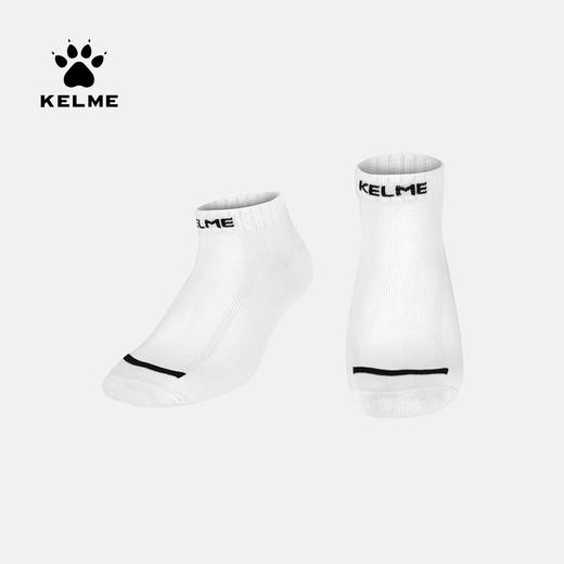 卡尔美运动休闲短袜春夏季薄款低帮男女跑步船袜防滑透气 商品图0