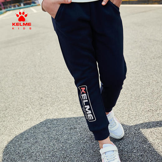kelme（kids）女童春季新款宽松休闲长裤小童运动舒适裤子
 商品图0