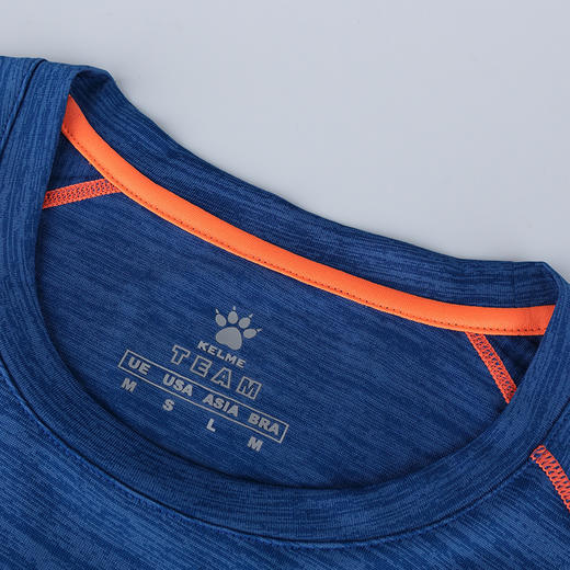 【新增】电商男士上装 商品图1