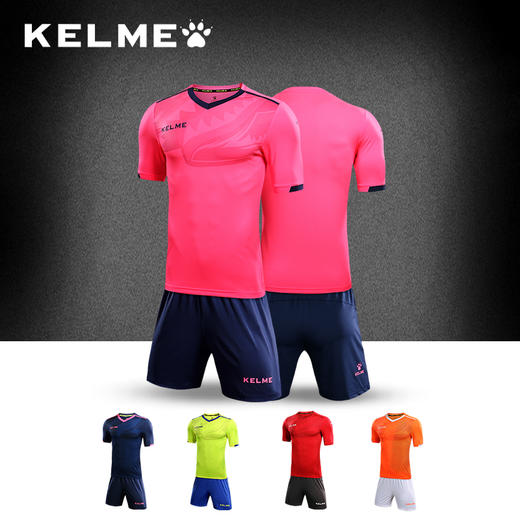 kelme卡尔美 足球服训练服套装男成人官方旗舰 组队比赛定制球衣 商品图1