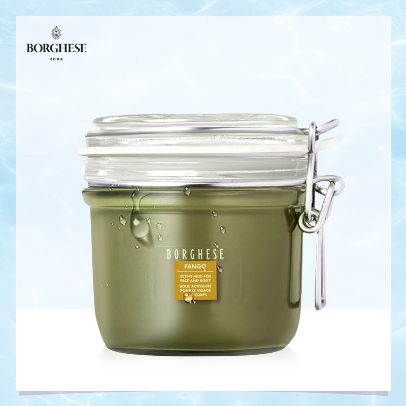 贝佳斯矿物营养泥浆(绿/白泥）