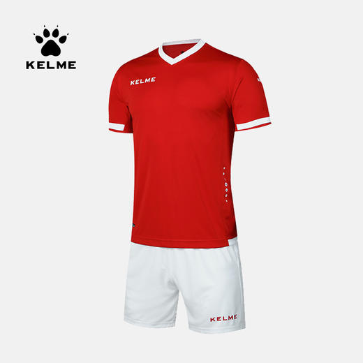kelme卡尔美 足球服训练服套装男运动官方旗舰衣服比赛定制足球衣 商品图0