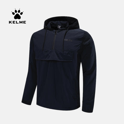 卡尔美 梭织运动外套男士半拉链连帽薄 跑步休闲套头衫 商品图0