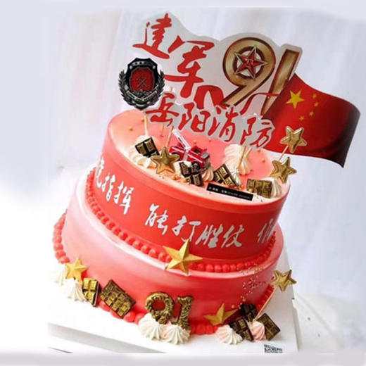 建军节主题蛋糕