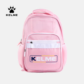 TM-卡尔美男女童书包小学生初中生背包减负护脊儿童休闲双肩包