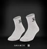 卡尔美 毛巾底运动短筒短袜透气跑步防滑中筒休闲袜男女袜子 商品缩略图4