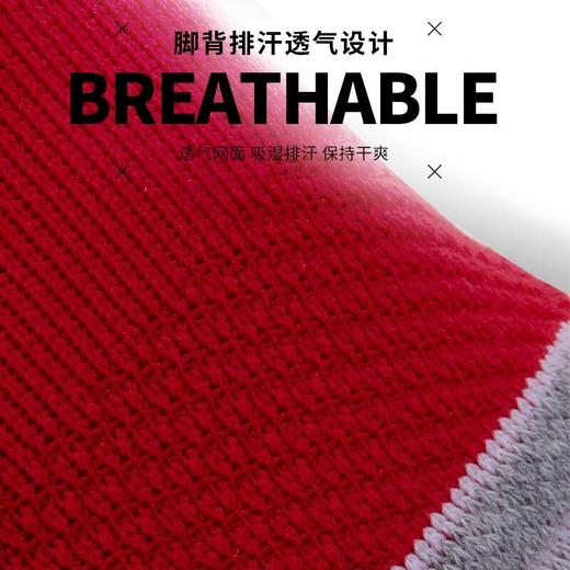 kelme卡尔美 足球袜防滑毛巾底长筒袜男款成人学生篮球运动袜子女 商品图2