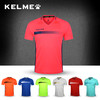 KELME卡尔美足球服短袖男比赛训练 运动队服球衣 商品缩略图2
