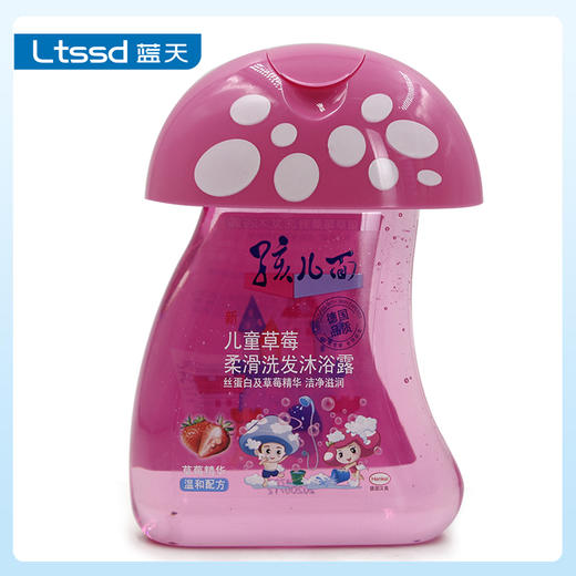 孩儿面草莓柔滑洗发沐浴露270ml（20065089）【20065089】 商品图0