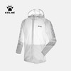 【限时特惠】KELME/卡尔美男士梭织连帽运动外套轻便耐磨跑步休闲风衣 商品缩略图0