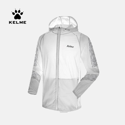 【限时特惠】KELME/卡尔美男士梭织连帽运动外套轻便耐磨跑步休闲风衣 商品图0
